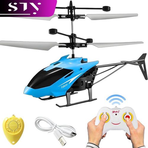 ARHANORY Infrared Induction Remote Toy Helicopter Toy Plane