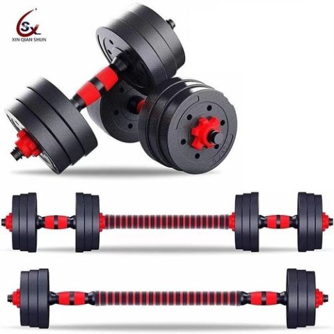 Cool 20KG Dumbbell Set With Barbell Extension